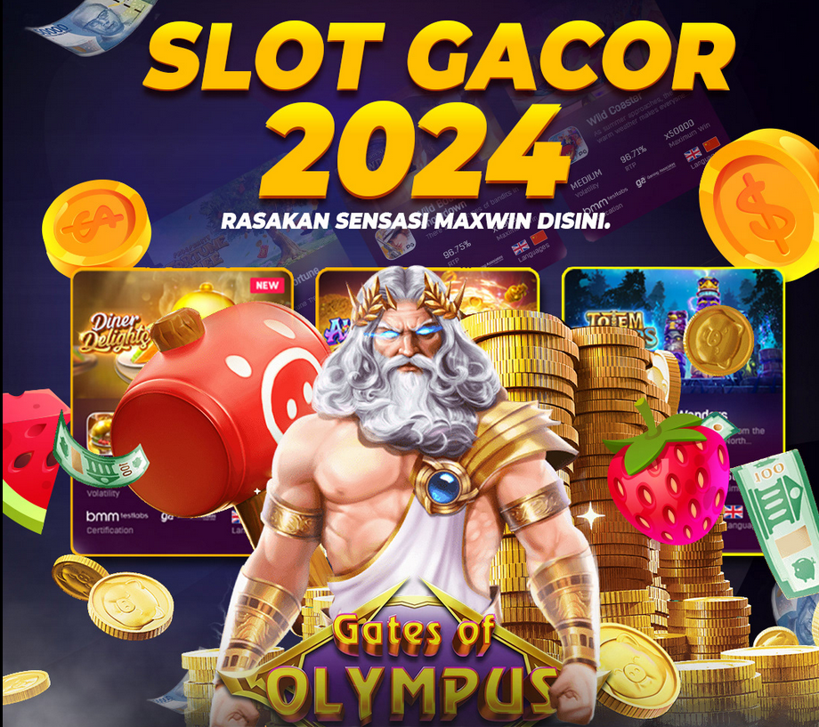 เว็บ เกม ออนไลน์ 2024